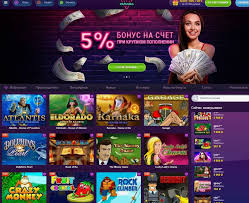 Онлайн-казино Strawberry на реальные деньги, войдите на официальный сайт